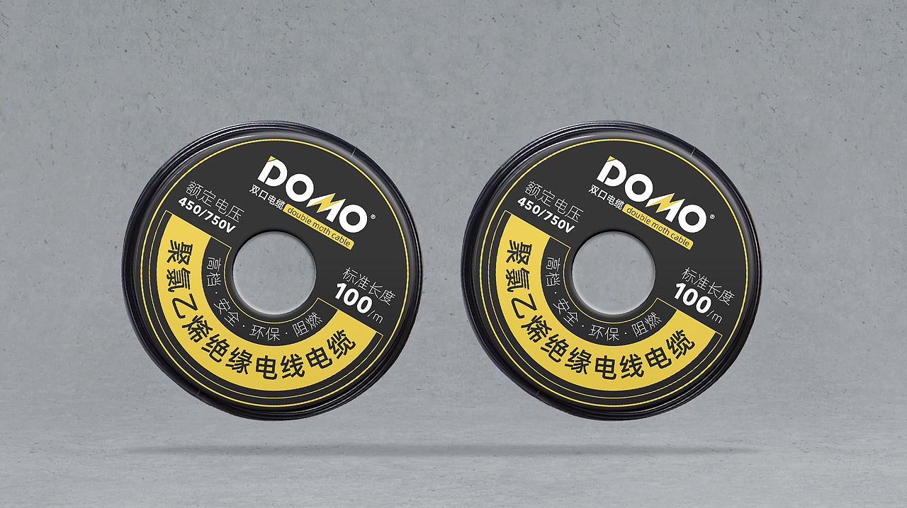 双口电缆-包装设计