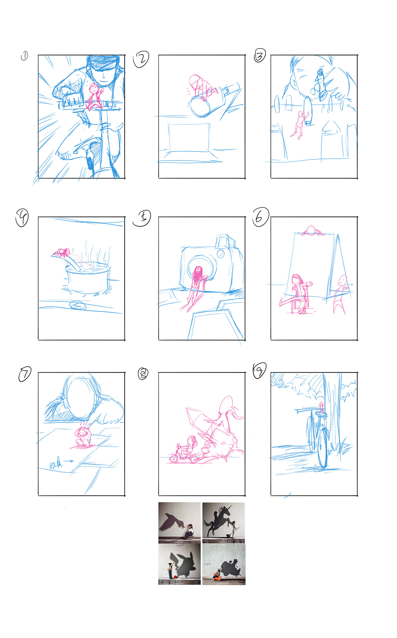 原创儿童台历（小人国世界）