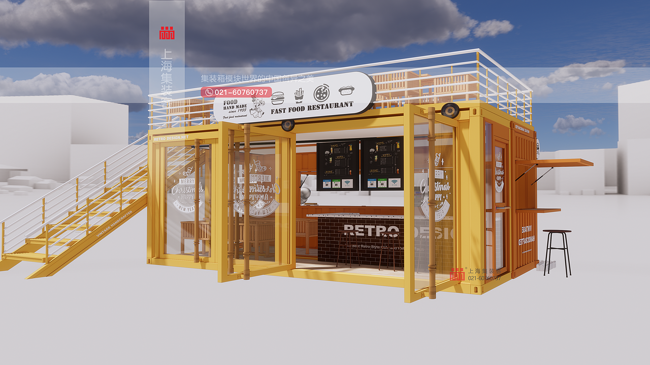 集装箱售卖箱 I 集装箱奶茶店 I 集装箱商铺创意设计（图ZMzQ1NjA2MDk2） - 建筑设计 - 站酷设计师集装客原创素材 - 站酷ZCOOL