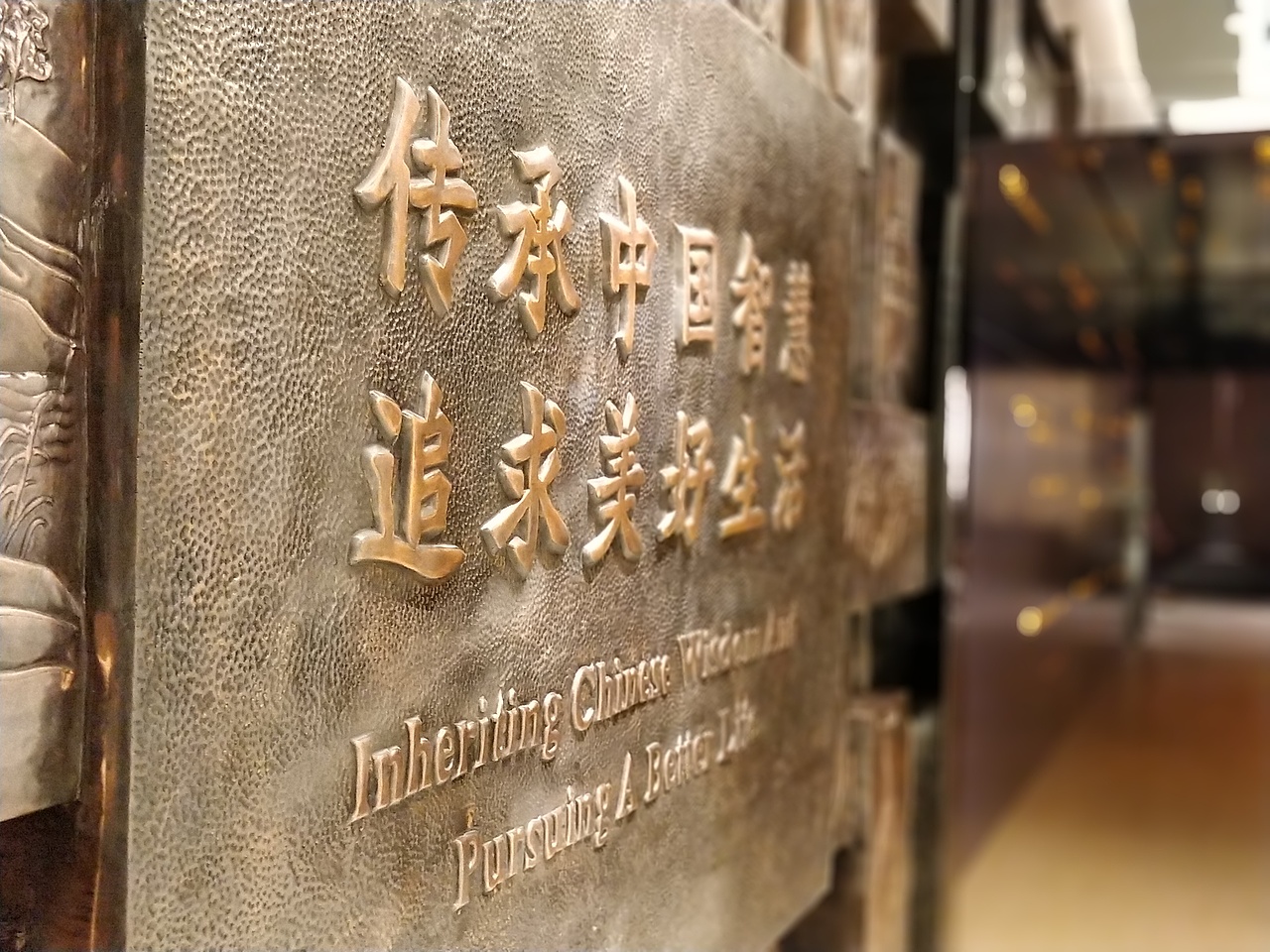 陕西科技大学《中国轻工业博物馆》展厅 展馆 设计方案（图ZMzIwMjQ1Mzky） - 展陈设计 - 站酷设计师蛮好小柒展示设计原创素材 - 站酷ZCOOL