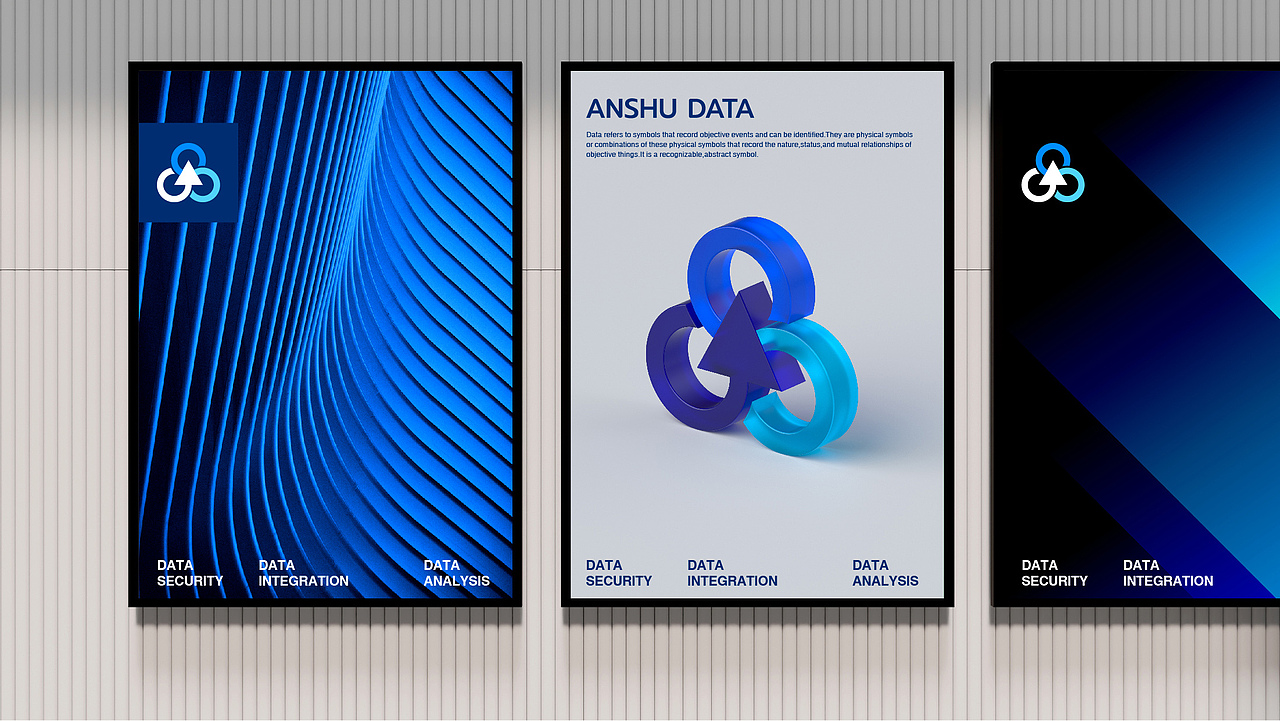 ANSHU DATA 安术数据 丨 CALLBACK.DESIGN超表达