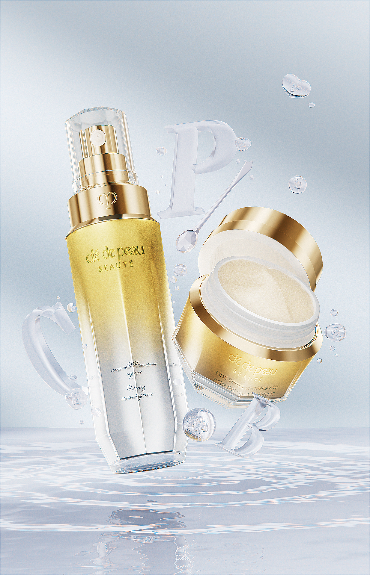 化妆品渲染练习