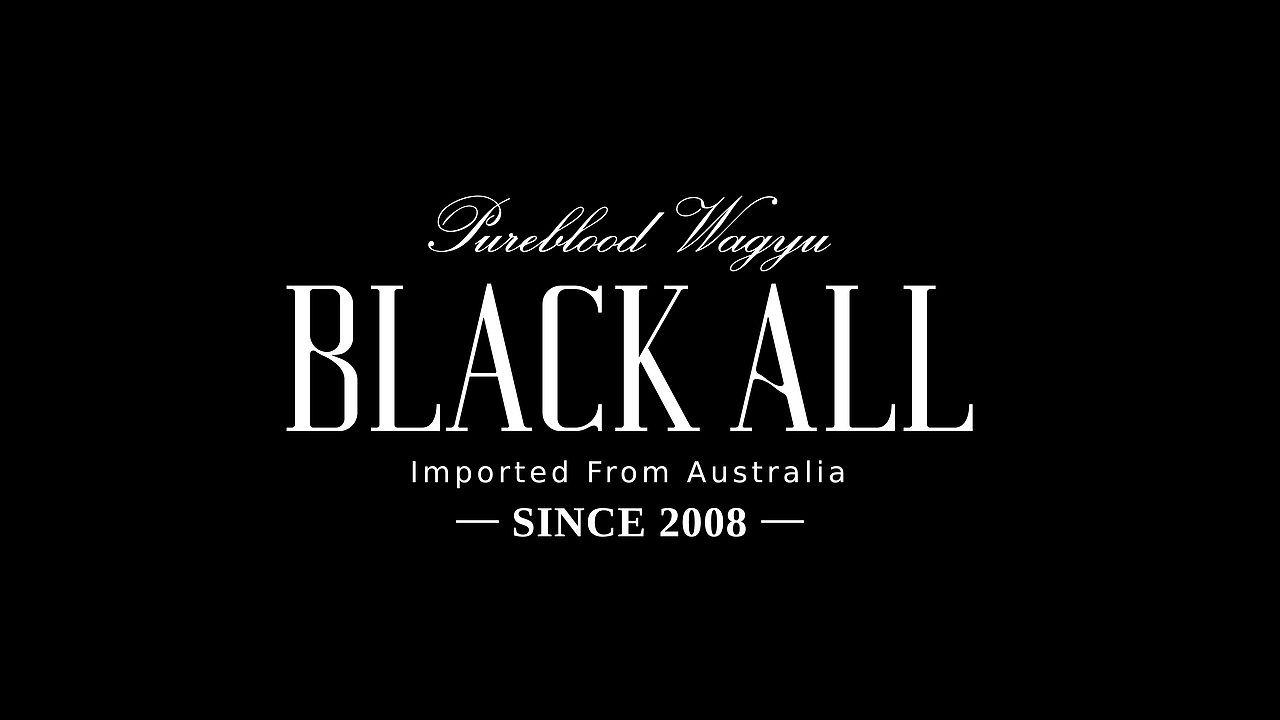 Black All｜和牛品牌设计（图ZMzA1MjMzOTY0） - 包装 - 站酷设计师THEQ缔蔻品牌设计原创素材 - 站酷ZCOOL
