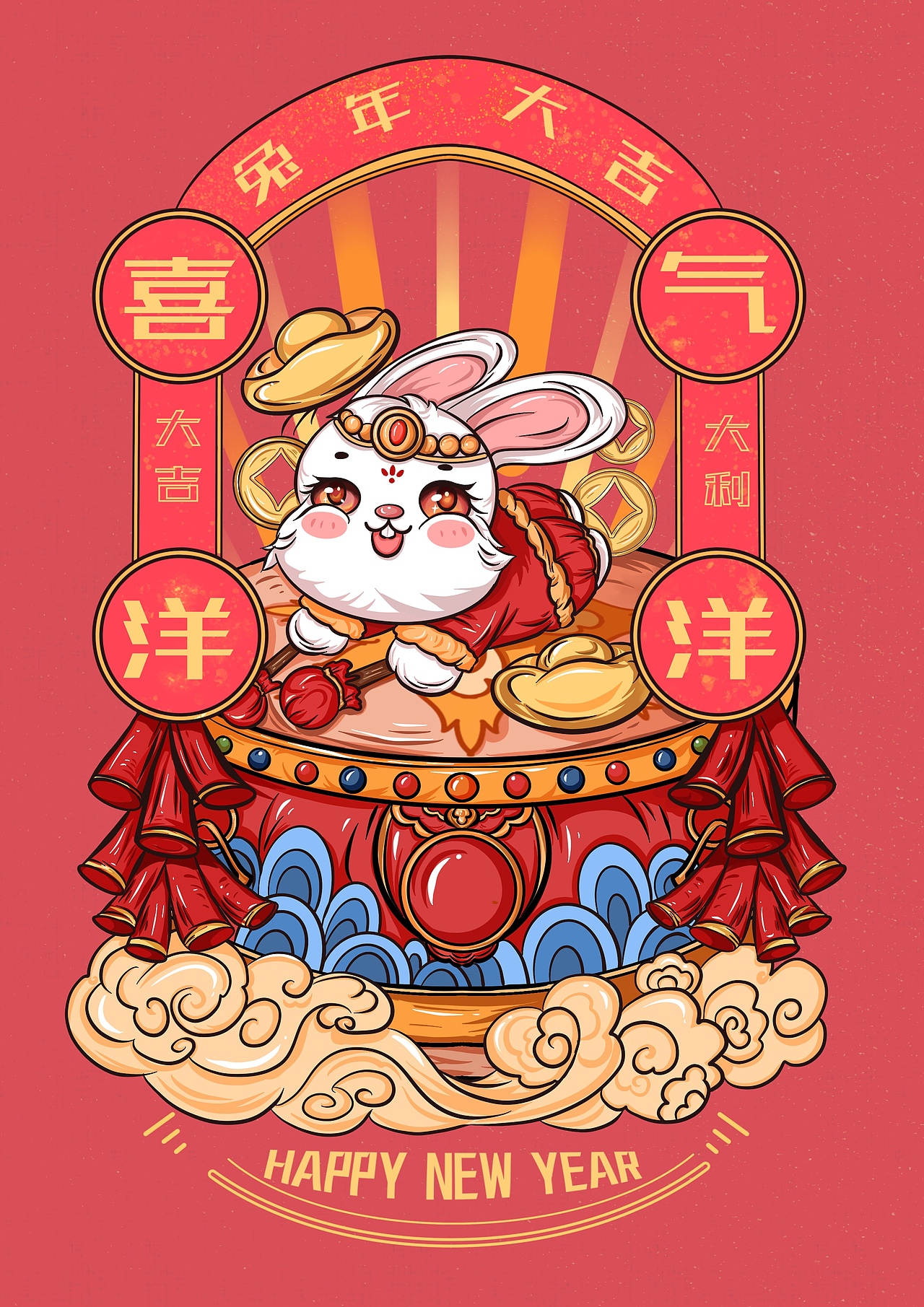 2023兔年主题国潮插画（图ZMzE5MzAyMTM2） - 商业插画 - 站酷设计师冰糖橘CC原创素材 - 站酷ZCOOL