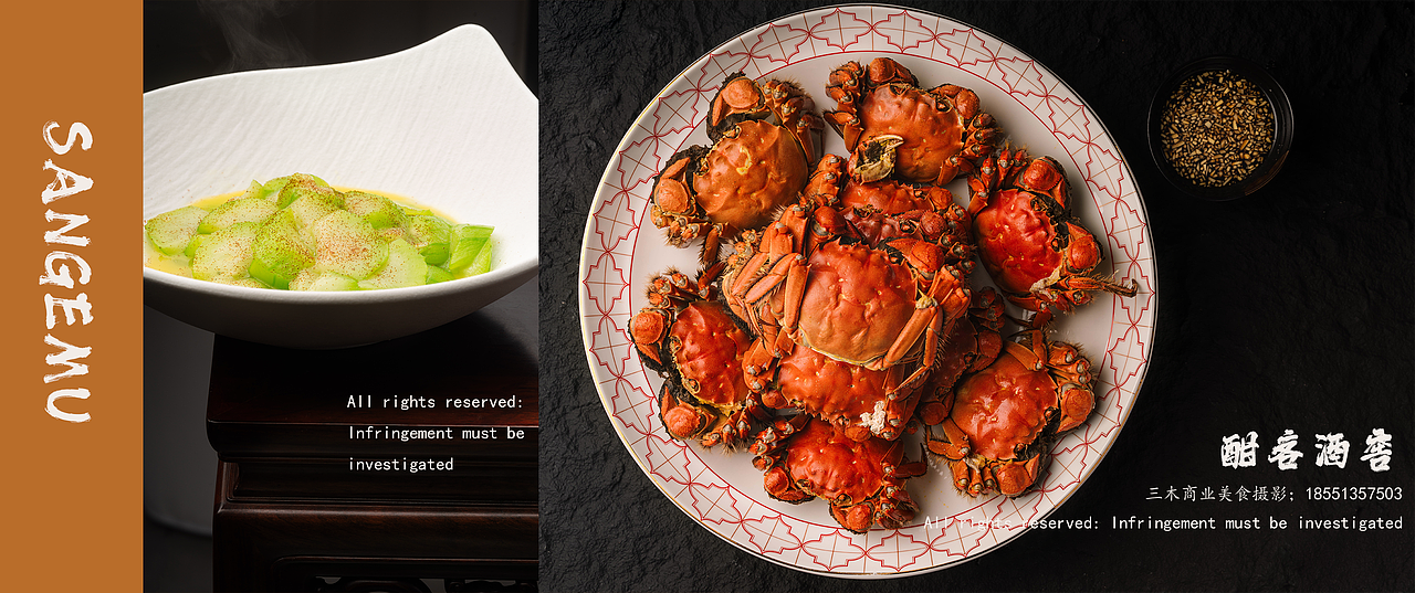 中餐拍摄（图ZMzU5NjI4MjAw） - 美食摄影 - 站酷设计师食物摄影师三个木原创素材 - 站酷ZCOOL