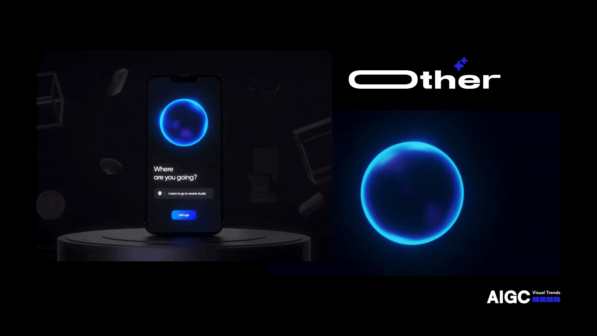 AIGC 视觉趋势分析