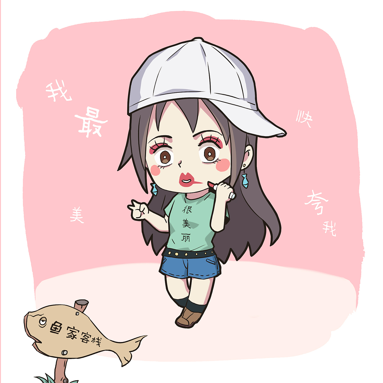 作品整理（图ZMzAyNTkzMDUy） - 艺术插画 - 站酷设计师贰钱铜货原创素材 - 站酷ZCOOL