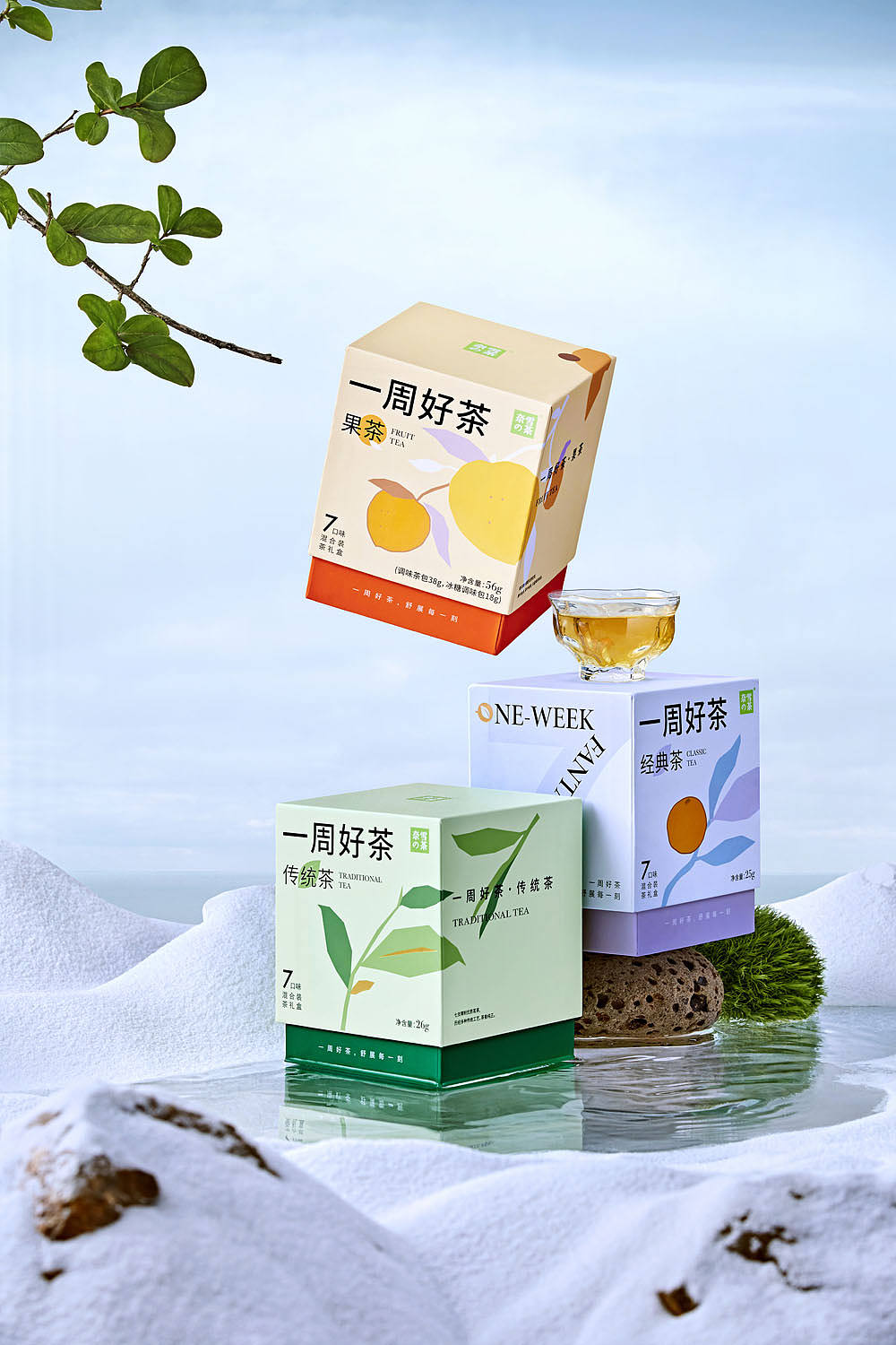袋泡茶（图ZMzA2NDU2MDk2） - 产品摄影 - 站酷设计师不见视觉原创素材 - 站酷ZCOOL