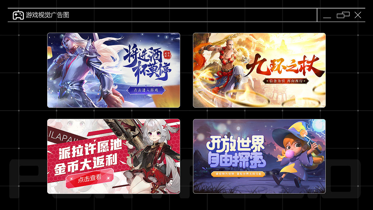 2021-2023作品集（图ZMzQwOTkwODI4） - 其他UI - 站酷设计师面包大妈原创素材 - 站酷ZCOOL