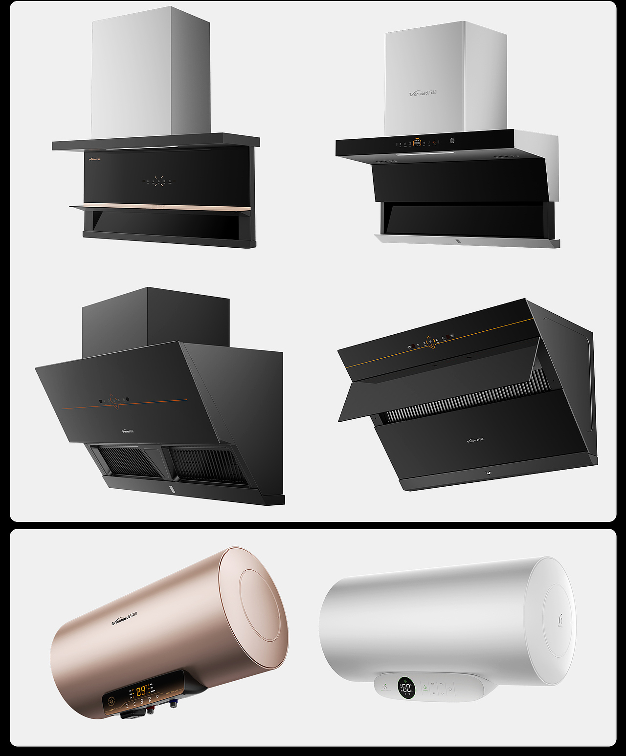 2022年电商产品渲染工作小结（图ZMzI2ODM3MjU2） - 产品 - 站酷设计师遮蔽的天空_原创素材 - 站酷ZCOOL