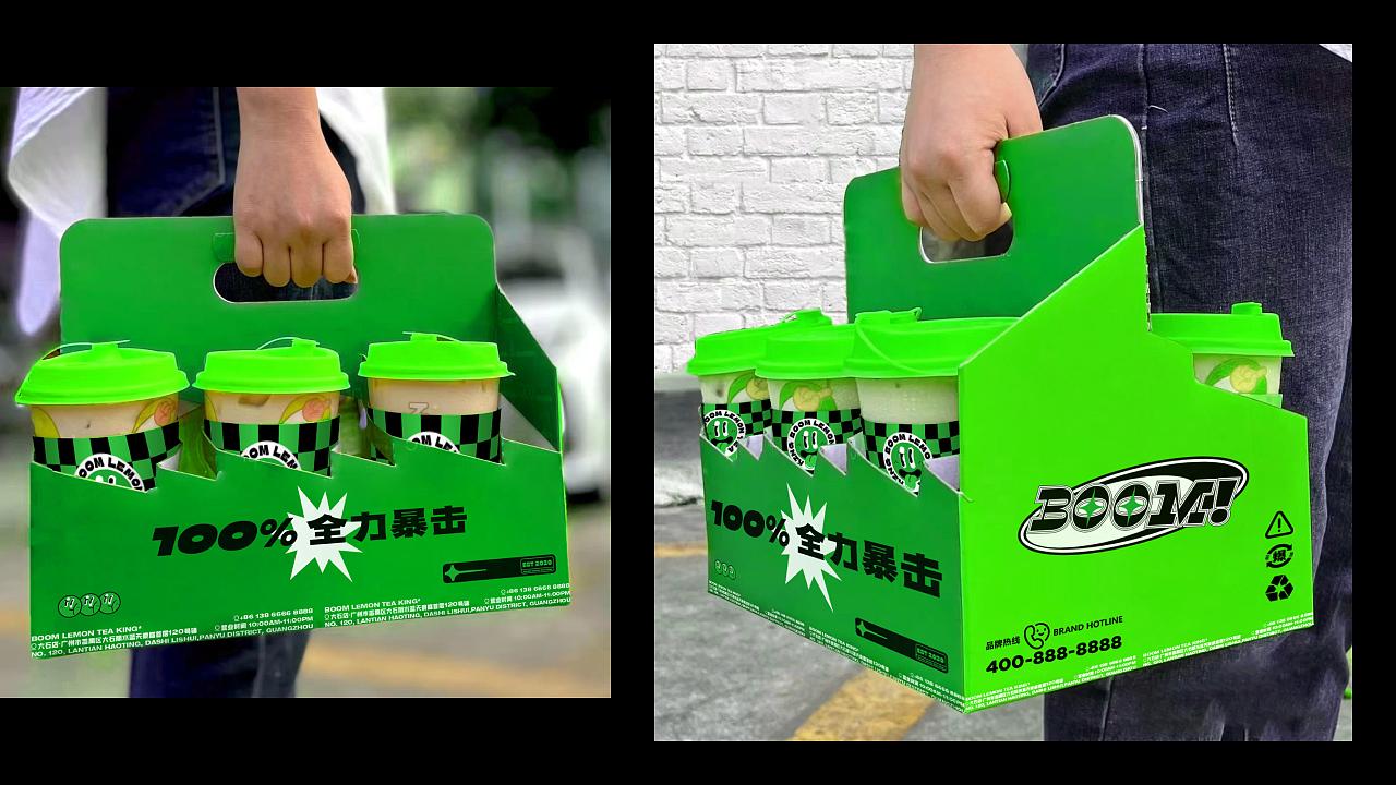 艺红院案例-「爆柠茶王」柠檬茶也可以这么爆！（图ZMzExMzE3MzEy） - 品牌 - 站酷设计师品牌设计源一原创素材 - 站酷ZCOOL