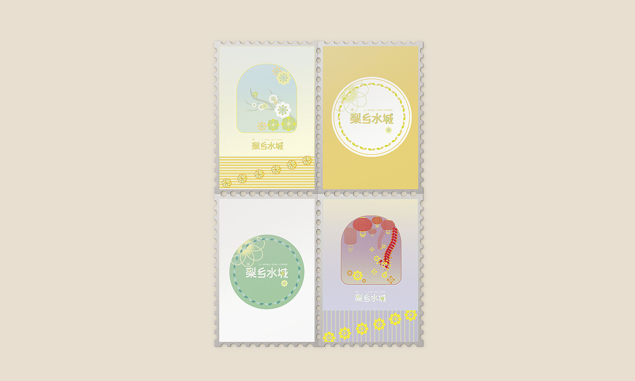 梨X酒X花、梨乡水城品牌设计-我的毕设（图ZMzU0ODE0NDk2） - 品牌 - 站酷设计师秦咕咪睡不醒了原创素材 - 站酷ZCOOL