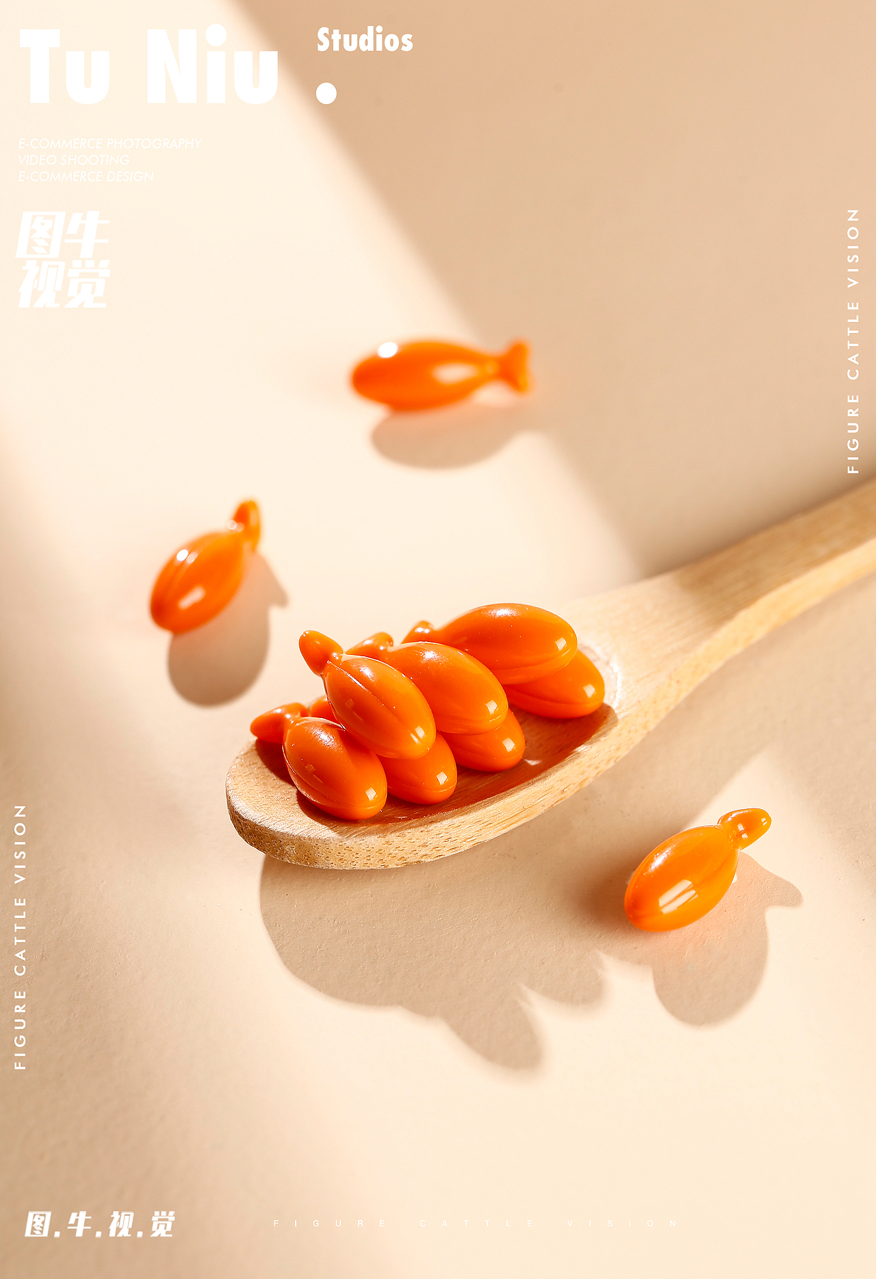 鱼油|产品拍照|郑州电商拍摄|商业摄影|保健品拍摄