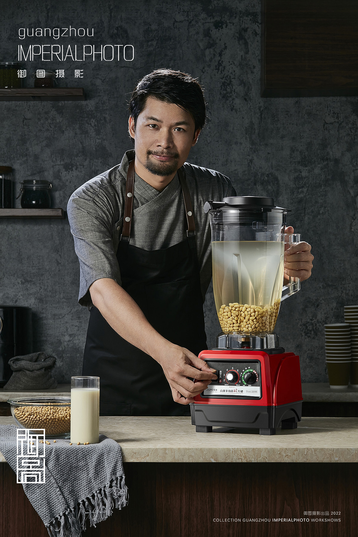 轻工业风商用豆浆机 丨电器摄影