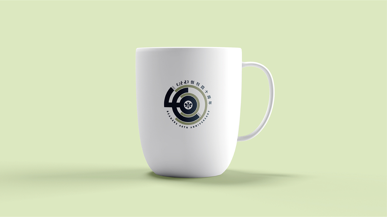 读者四十周年LOGO提案（图ZMzE0MTY5MTU2） - Logo - 站酷设计师这是一位青年才俊原创素材 - 站酷ZCOOL