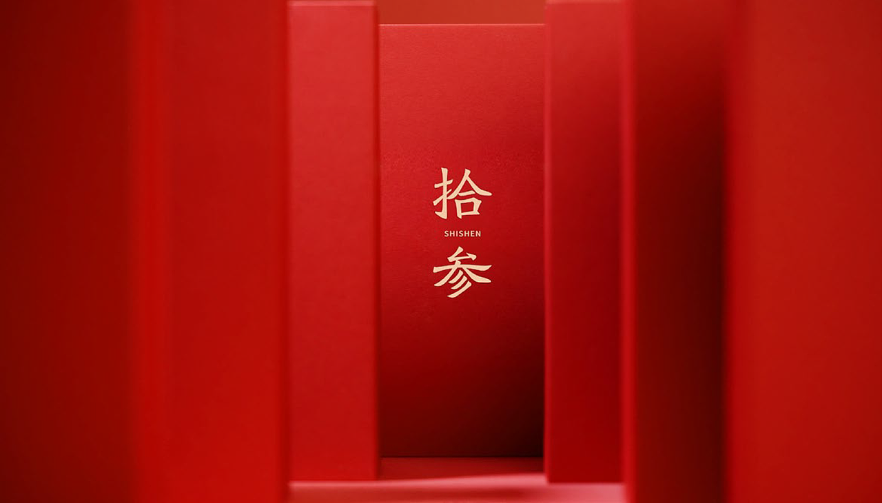 品牌设计 滋补品设计 人参黄精 固态饮料 陈糊涂设计