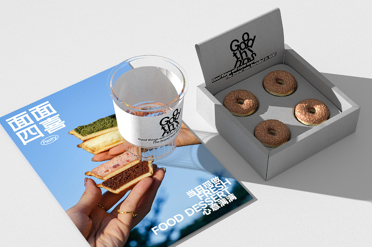 2022年度餐饮案例合集(上) 言合YEEHOO出品