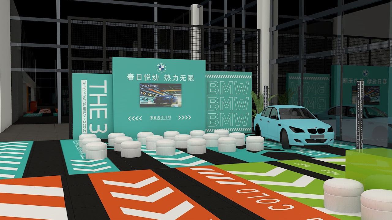汽车4S店活动（图ZMzAwNzM3MTE2） - 宣传物料 - 站酷设计师平心静气笑看人生原创素材 - 站酷ZCOOL