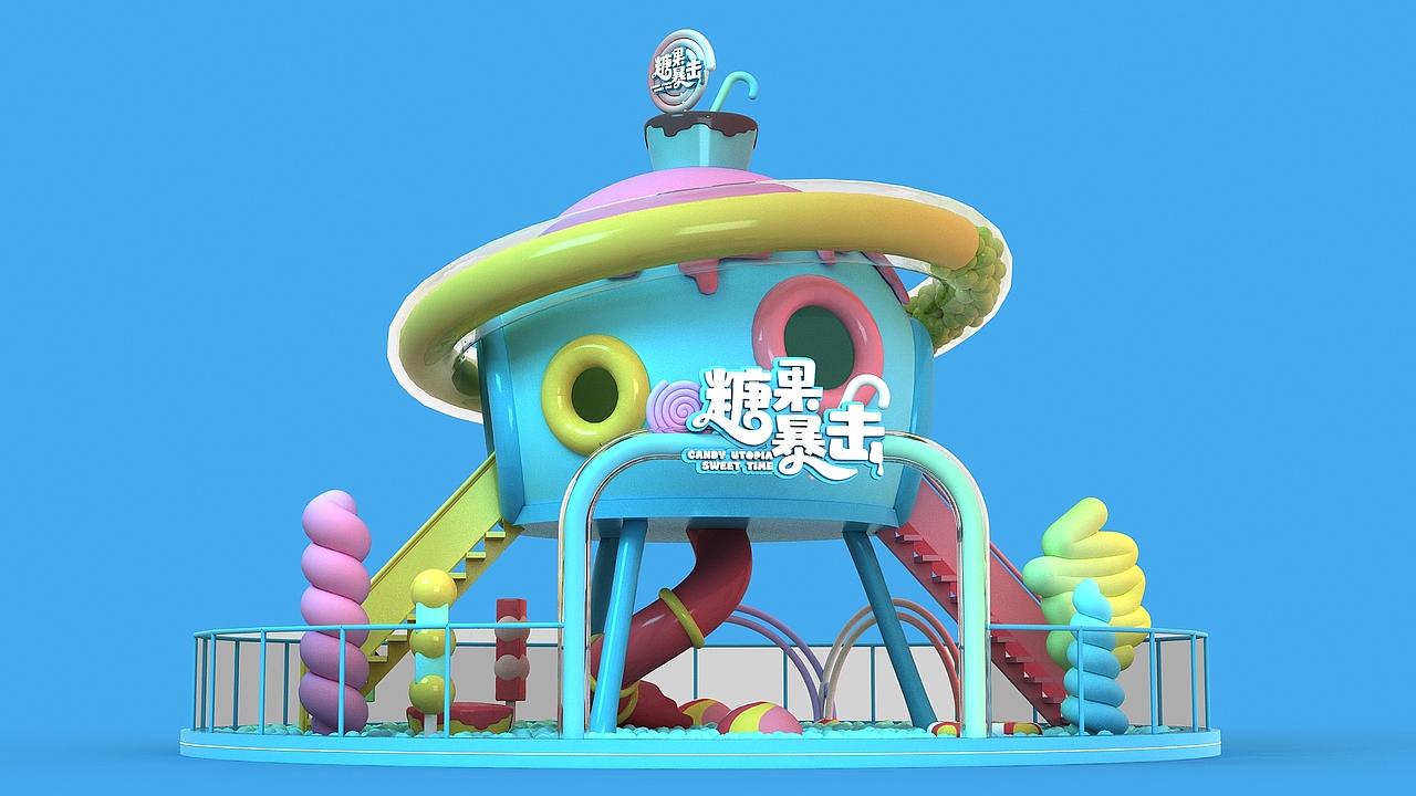 小dp（图ZMzAzMzc3MjA4） - 场景 - 站酷设计师Joy用户原创素材 - 站酷ZCOOL