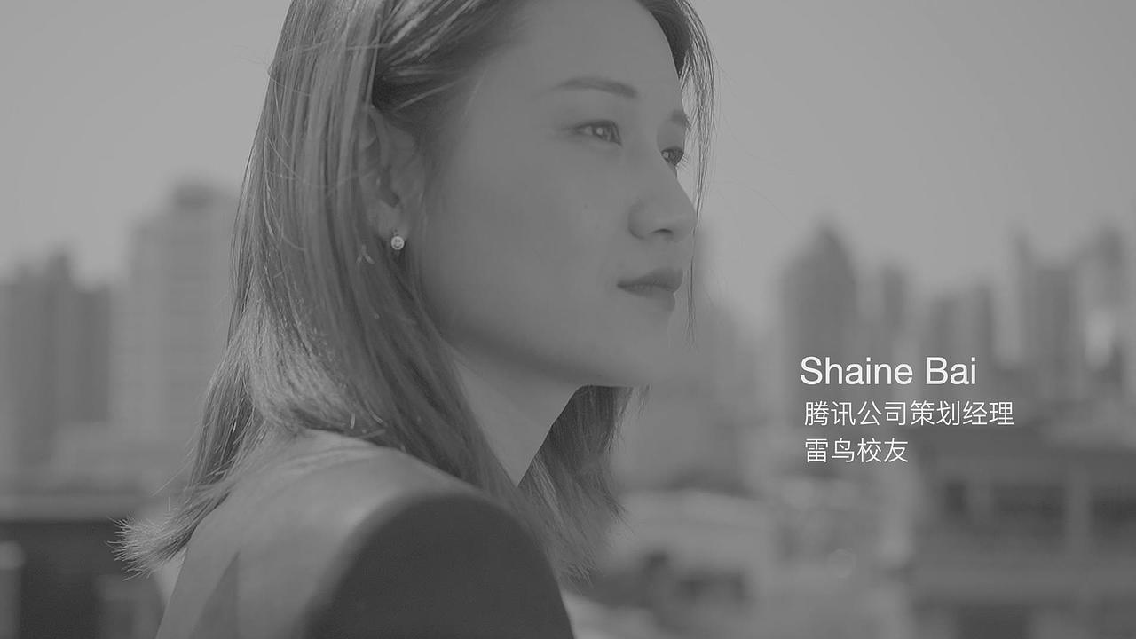 Alumnus' Testimonial Videos (校友故事短片合集）（图ZMzA4MDU3MzAw） - 短片 - 站酷设计师答案依旧原创素材 - 站酷ZCOOL