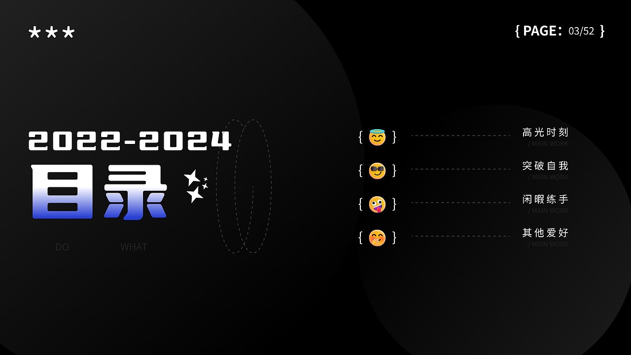 2024年UI/UX作品集（图ZMzYzMjEwNjI4） - APP界面 - 站酷设计师Mia886699原创素材 - 站酷ZCOOL