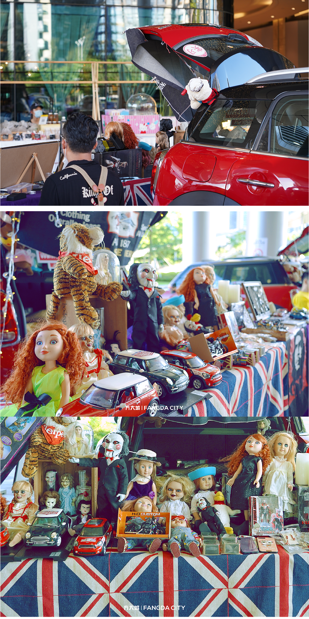 2020作品合集「中篇·嘉年华」