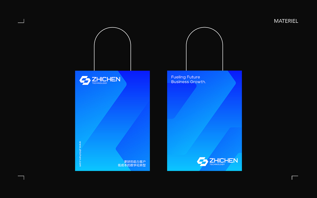 Zhichen 智晨｜品牌设计（图ZMzY0Nzc1Mjky） - 品牌 - 站酷设计师赵鱼鱼_原创素材 - 站酷ZCOOL