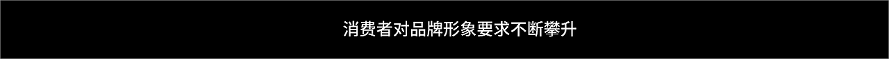 《AI艺术给到品牌创新的机会》（图ZMzQ0MDg4NDg0） - AI作品 - 站酷设计师思漫奇文化原创素材 - 站酷ZCOOL