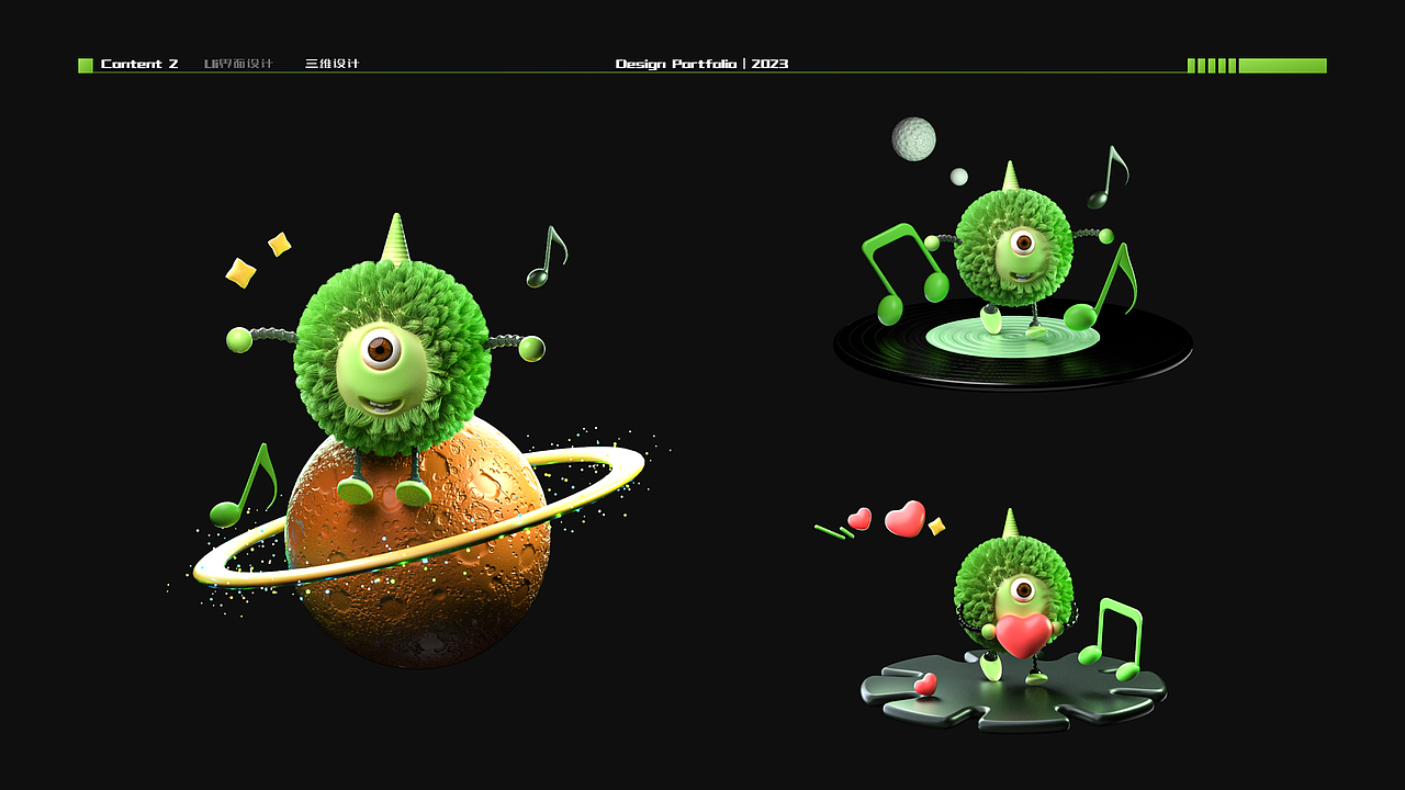 UI&3D个人作品集