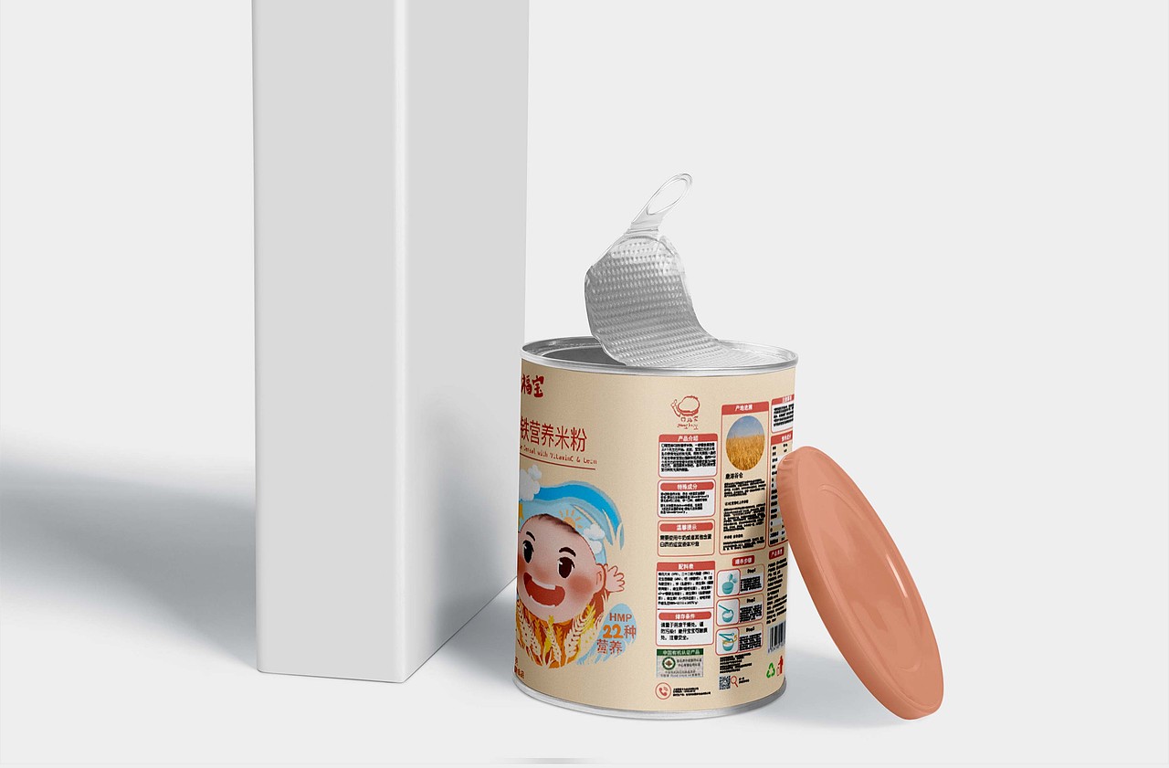 自设（母婴产品----口福宝，宝宝米糊）（图ZMzYzNjI2NTk2） - 包装 - 站酷设计师求财得财的芒果呀原创素材 - 站酷ZCOOL