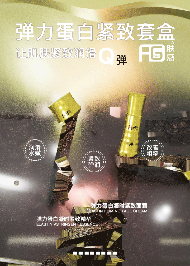 系列海报（图ZMzYzNDkxMDI0） - 海报 - 站酷设计师吴jx原创素材 - 站酷ZCOOL