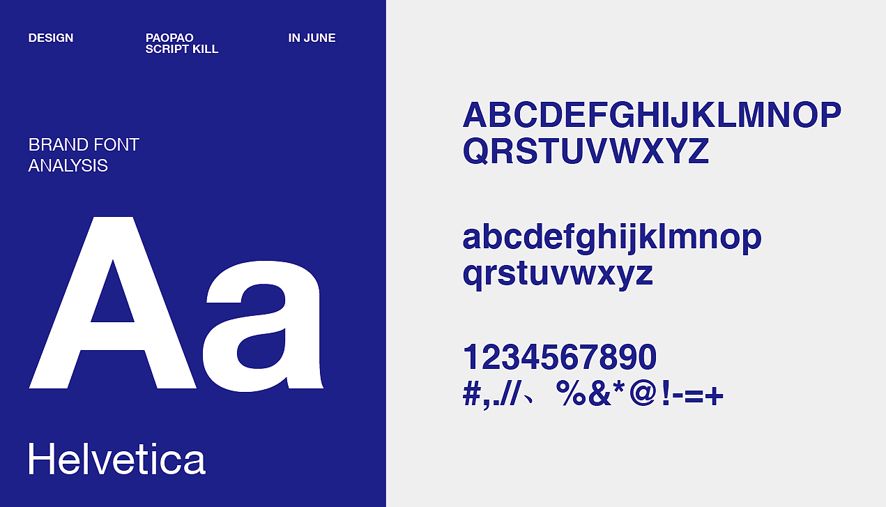 PAOPAO丨泡泡剧本杀品牌设计（图ZMzM4NDEzNzAw） - 品牌 - 站酷设计师爱吃面包的鱼原创素材 - 站酷ZCOOL