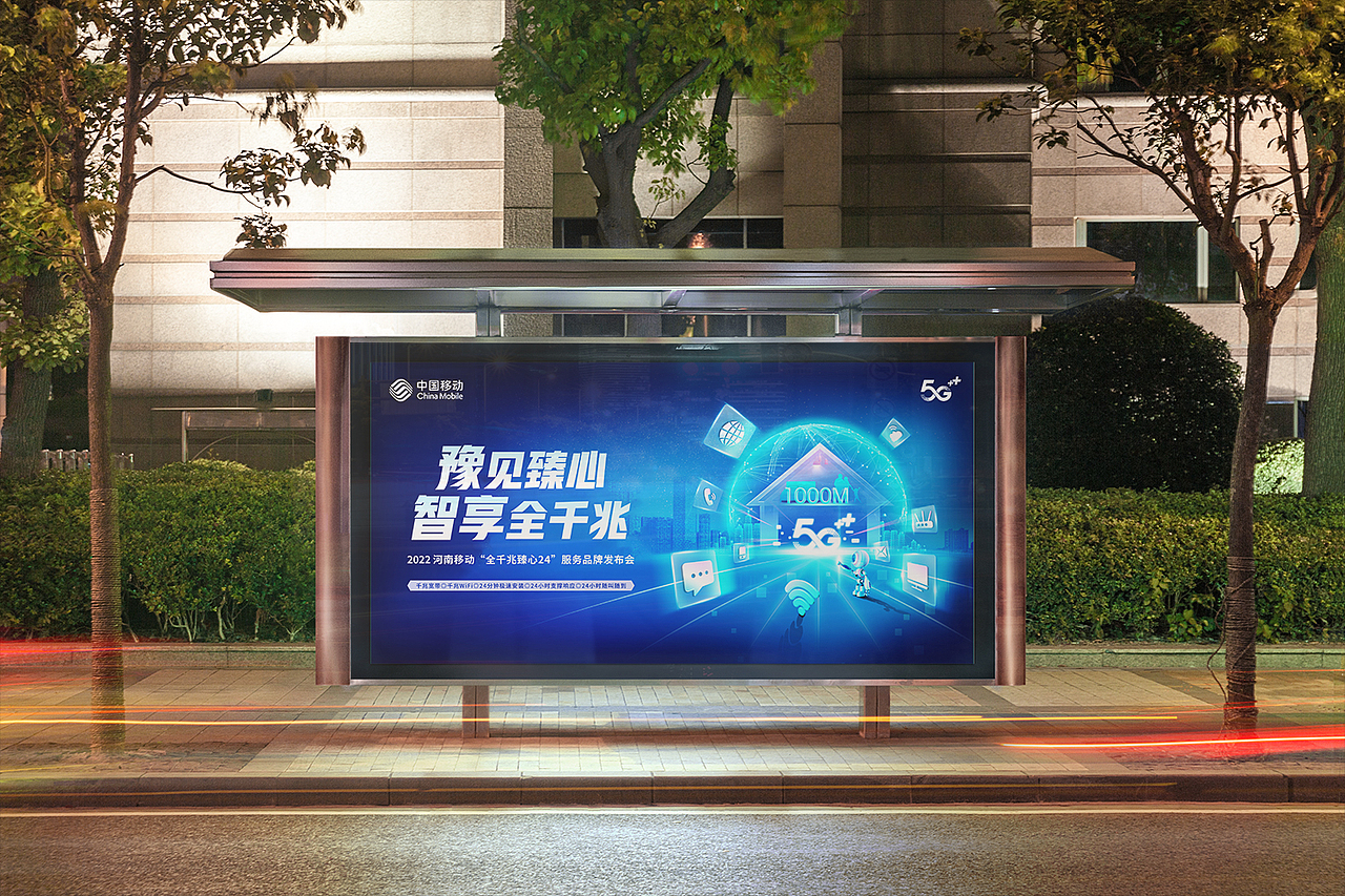 活动策划（图ZMzMxMjA3MjI4） - 其他平面 - 站酷设计师Denniyu原创素材 - 站酷ZCOOL