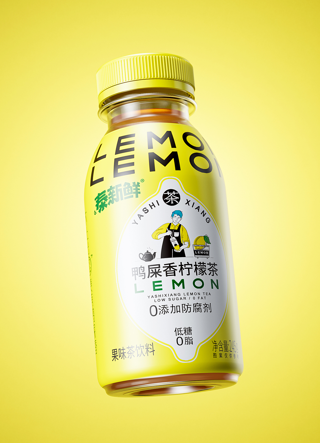 泰新鲜鸭屎香柠檬茶包装设计(图ZMzQ0NjE2MDYw) - 包装 - 站酷设计师长江品牌包装设计原创素材 - 站酷ZCOOL