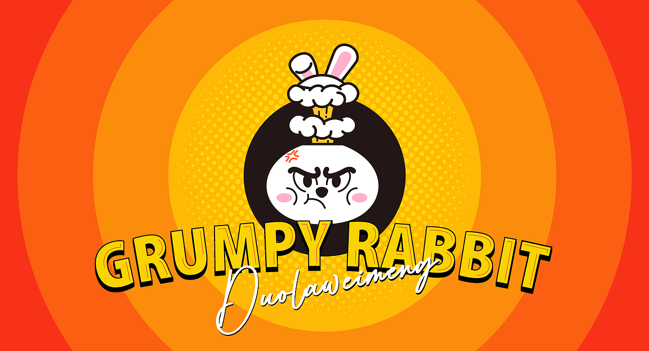 暴躁兔｜原创卡通IP设计（图ZMzIyNTMzNzY0） - IP形象 - 站酷设计师哆啦喂梦原创素材 - 站酷ZCOOL