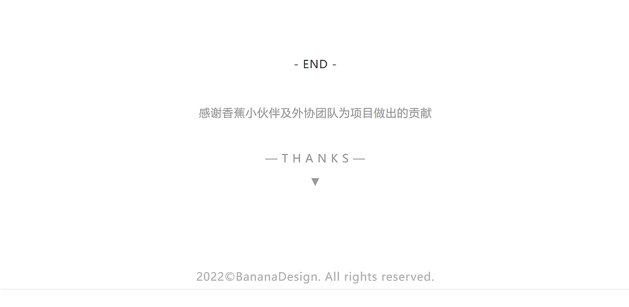 键帽共创｜香蕉设计 ╳ Lofree洛斐（图ZMzIzOTk0NTI4） - 其他平面 - 站酷设计师深圳香蕉设计原创素材 - 站酷ZCOOL