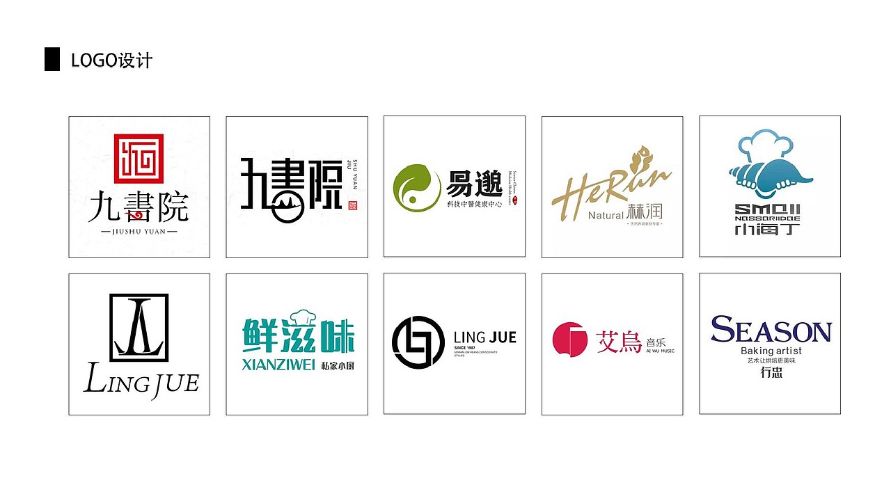 平面设计（图ZMzU3MzE4NDk2） - 软件界面 - 站酷设计师筱飞飞原创素材 - 站酷ZCOOL