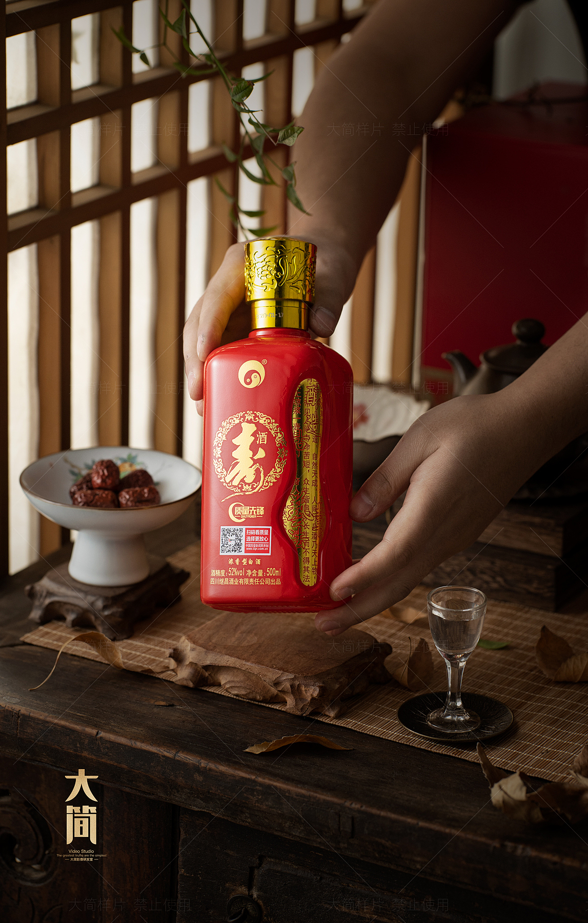 近期部分产品摄影合集（图ZMjk2Mjg1NTc2） - 产品摄影 - 站酷设计师大简创意影像原创素材 - 站酷ZCOOL