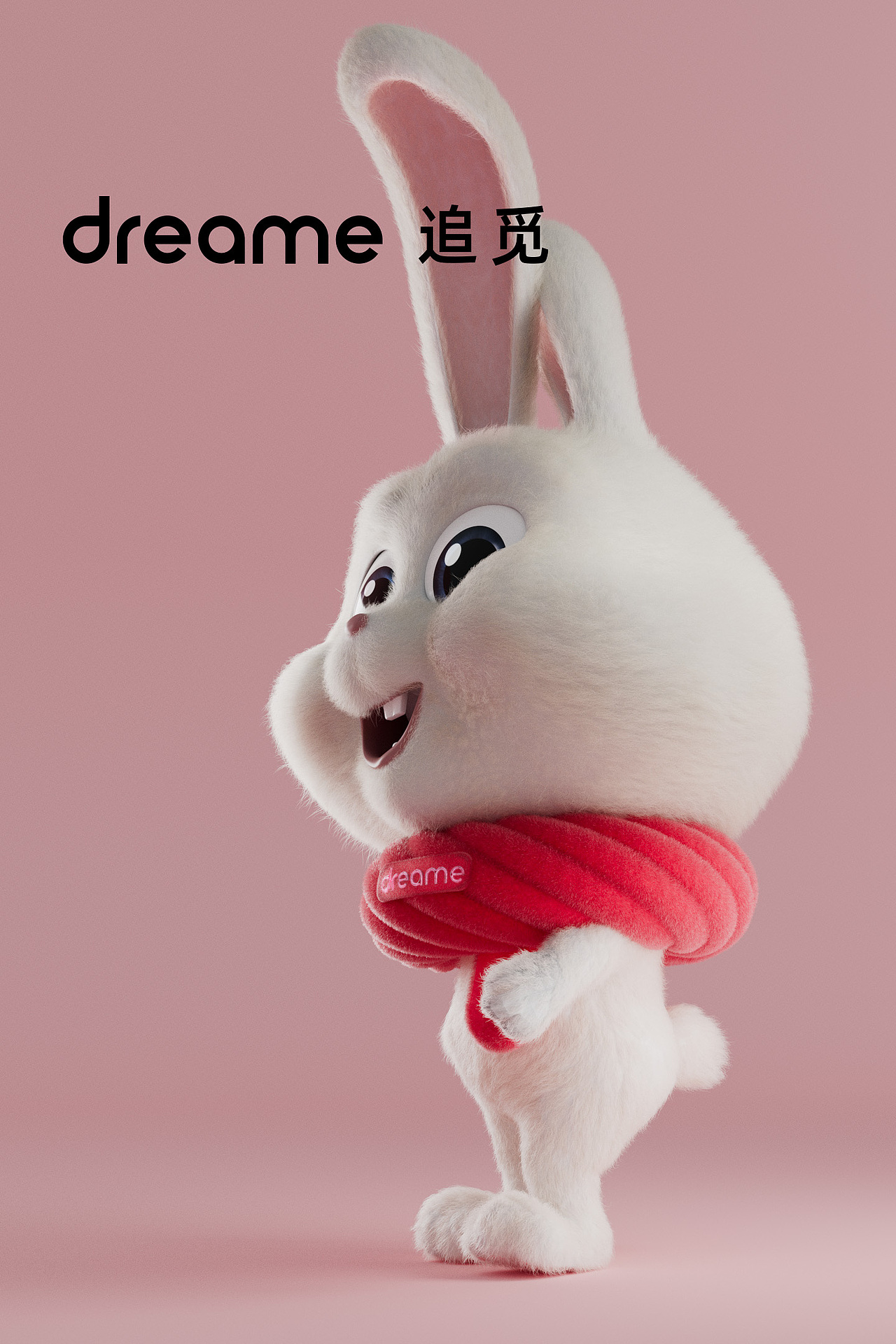曾经完成的IP角色（图ZMzUxMjEzNDQ0） - 人物/生物 - 站酷设计师Morning视觉原创素材 - 站酷ZCOOL