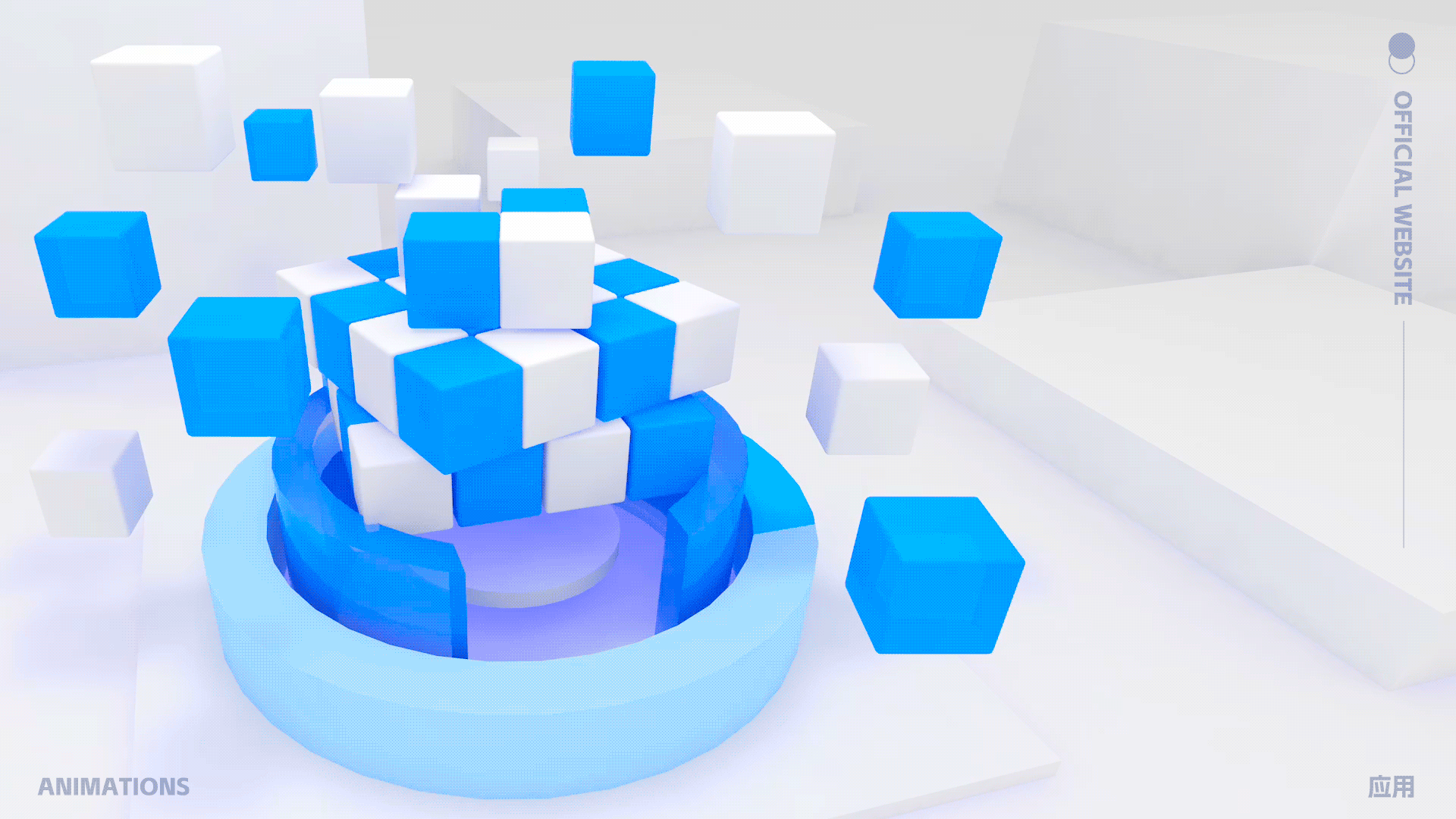 B端3D动画图标练习（图ZMzcwNjU4NjU2） - 图标 - 站酷设计师猫贱贱原创素材 - 站酷ZCOOL