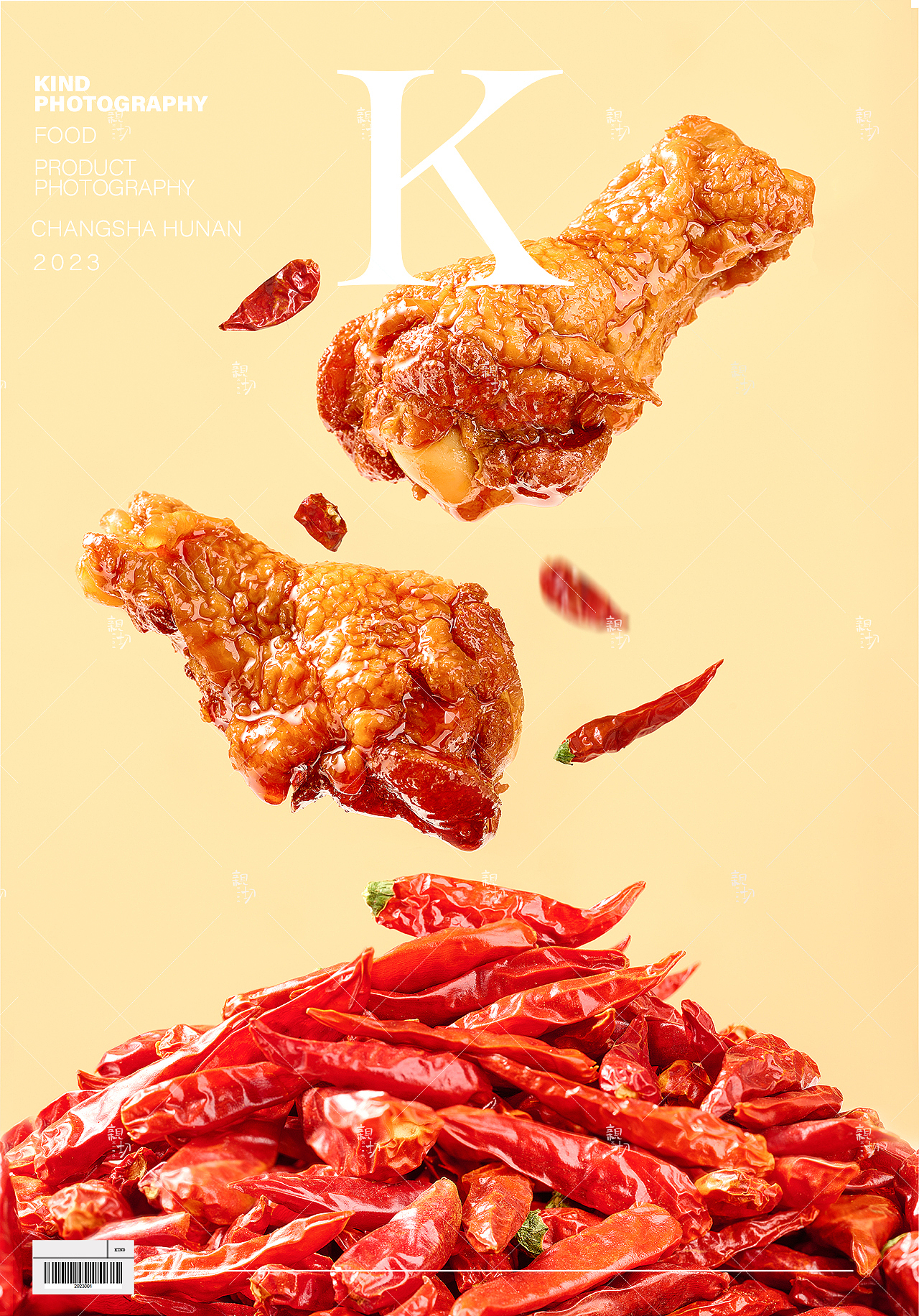 虎皮小鸡腿 王小卤 美食摄影 零食| 亲切摄影 长沙