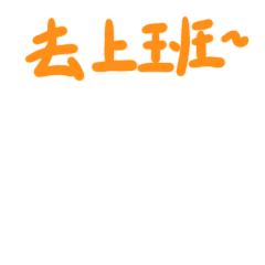 国盾量子IP 国小盾（图ZMzQ4Mzc5NDA4） - IP形象 - 站酷设计师梅小穷原创素材 - 站酷ZCOOL