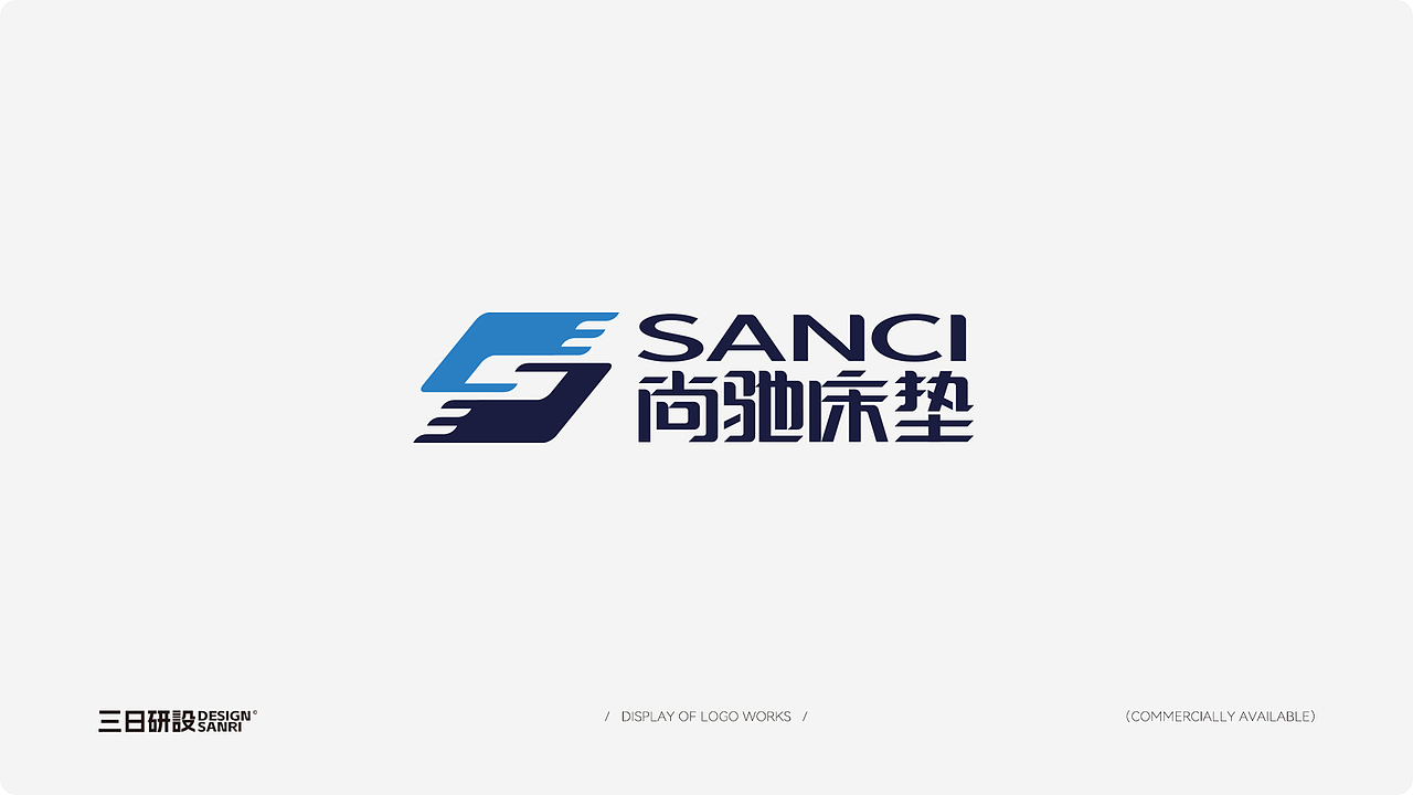 三日研设，餐饮logo,企业logo,字体logo（图ZMzM3NzM0ODUy） - Logo - 站酷设计师没小熊的维妮原创素材 - 站酷ZCOOL