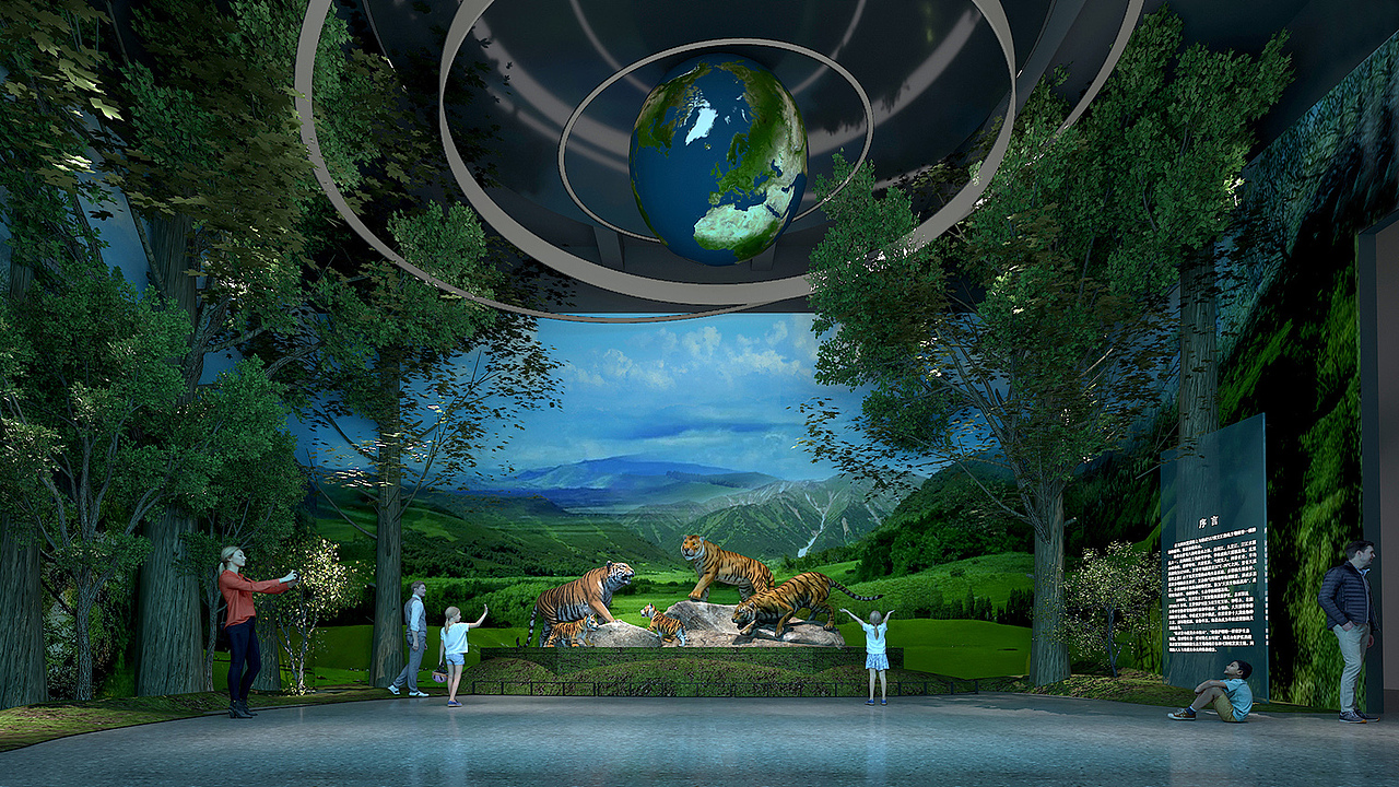 一个生态博物馆