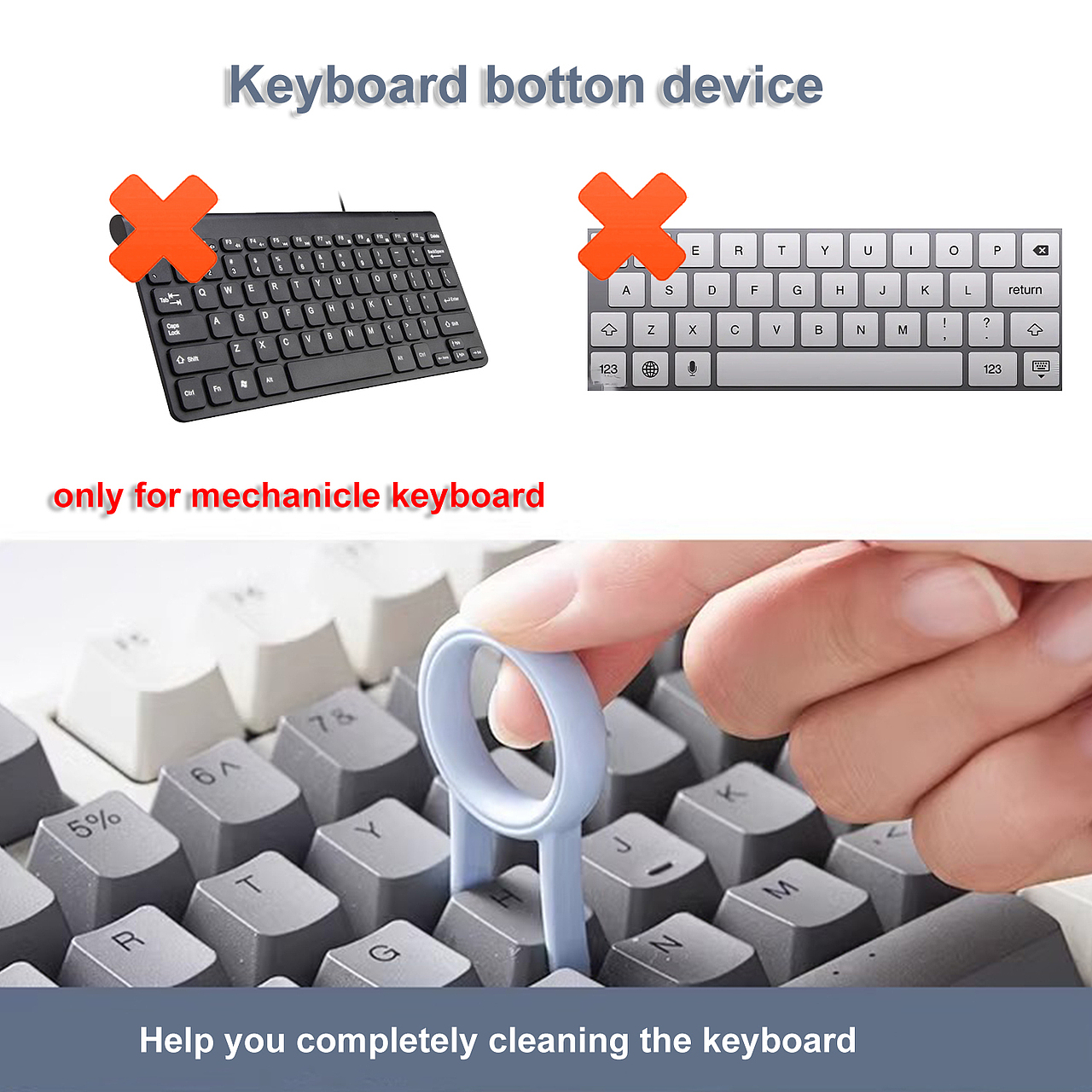 keyboard brush
