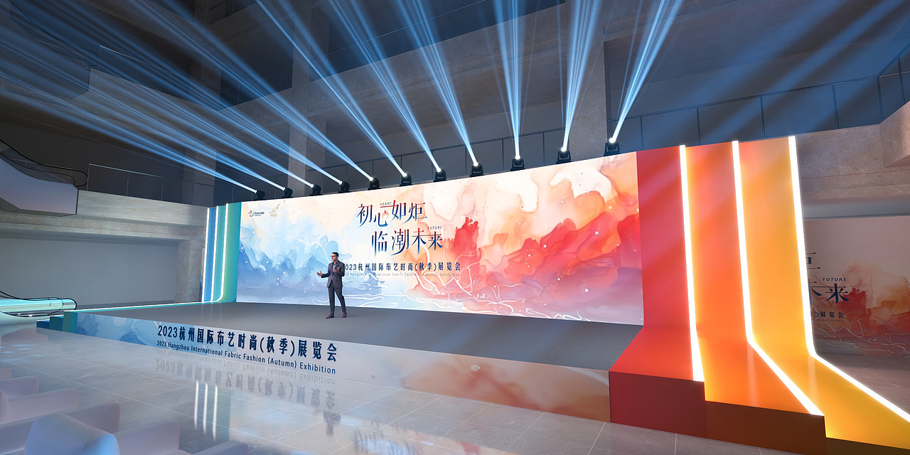 初心如炬 临潮未来 布艺时尚(秋季)展览会