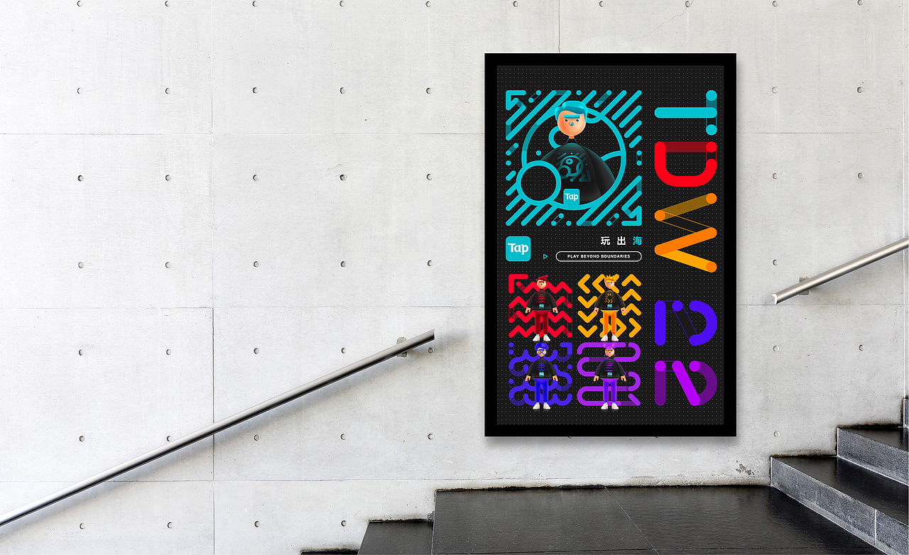 TAPTAP开发者沙龙2022 TAPTAP DEVELOP WORKSHOP 2022（图ZMzA0MjM1MjAw） - IP形象 - 站酷设计师guqifan945原创素材 - 站酷ZCOOL