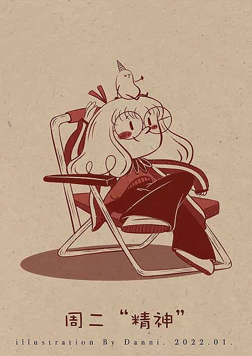 一周心情（圖ZMzA3MDQ0Njcy） - 兒童插畫 - 站酷設計師蛋泥_Danni原創(chuàng)素材 - 站酷ZCOOL