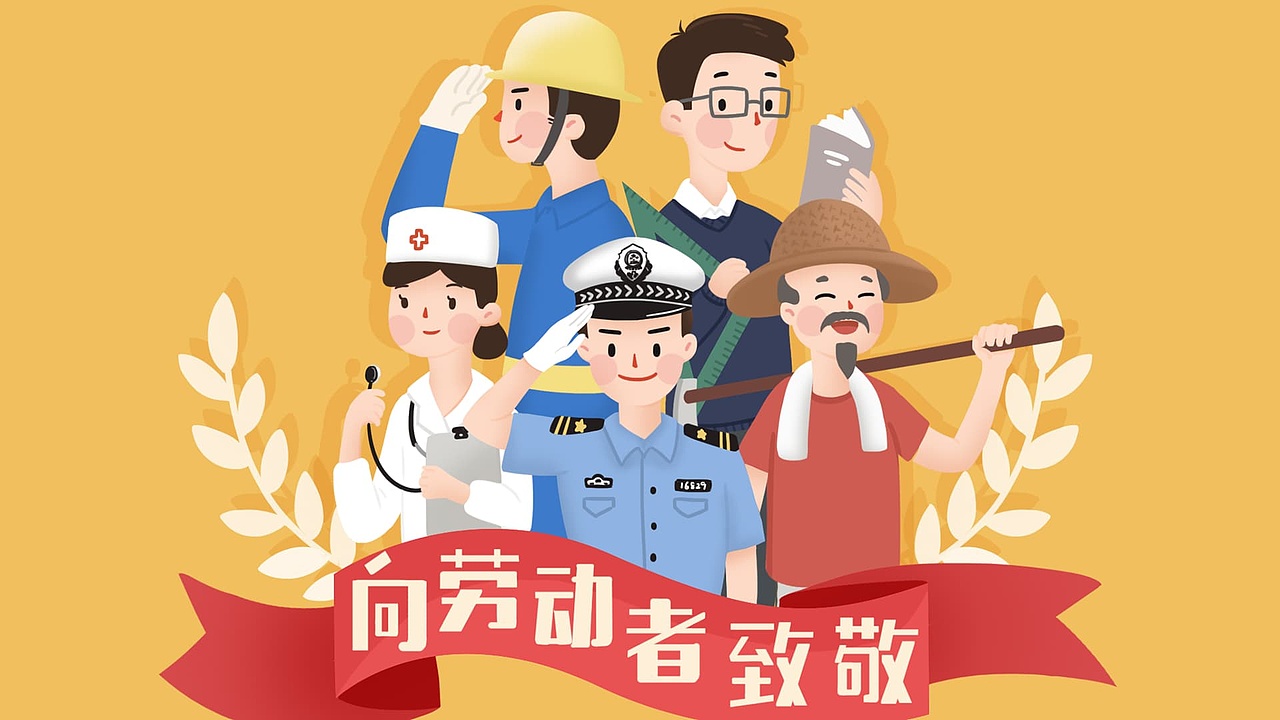 2023设计作品集（图ZMzM1MDQ0MzE2） - 其他UI - 站酷设计师zhankuxuna原创素材 - 站酷ZCOOL
