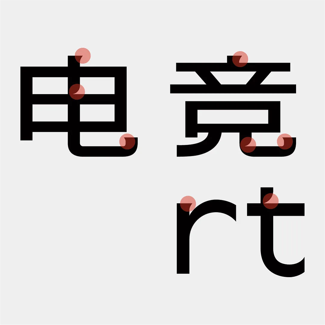 木头猫案例|深圳电竞协会品牌视觉设计(图ZMzY5Nzg0MjU2) - 品牌 - 站酷设计师疯子木原创素材 - 站酷ZCOOL